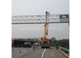 丽江市高速ETC门架标志杆工程