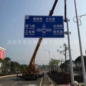 丽江市交通指路牌制作_公路指示标牌_标志牌生产厂家_价格