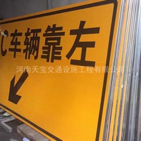 丽江市高速标志牌制作_道路指示标牌_公路标志牌_厂家直销