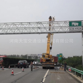 丽江市高速ETC门架标志杆工程