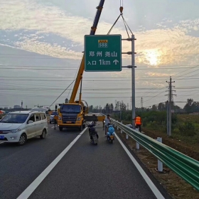 丽江市高速公路标志牌工程