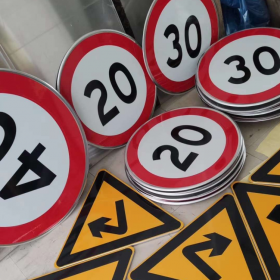 丽江市限速标志牌 交通限高架 高速公路指示牌 道路标志杆 厂家 价格