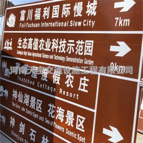 丽江市旅游景区交通标志牌 热镀锌单悬臂标志杆 反光标识牌生产定制厂家 价格